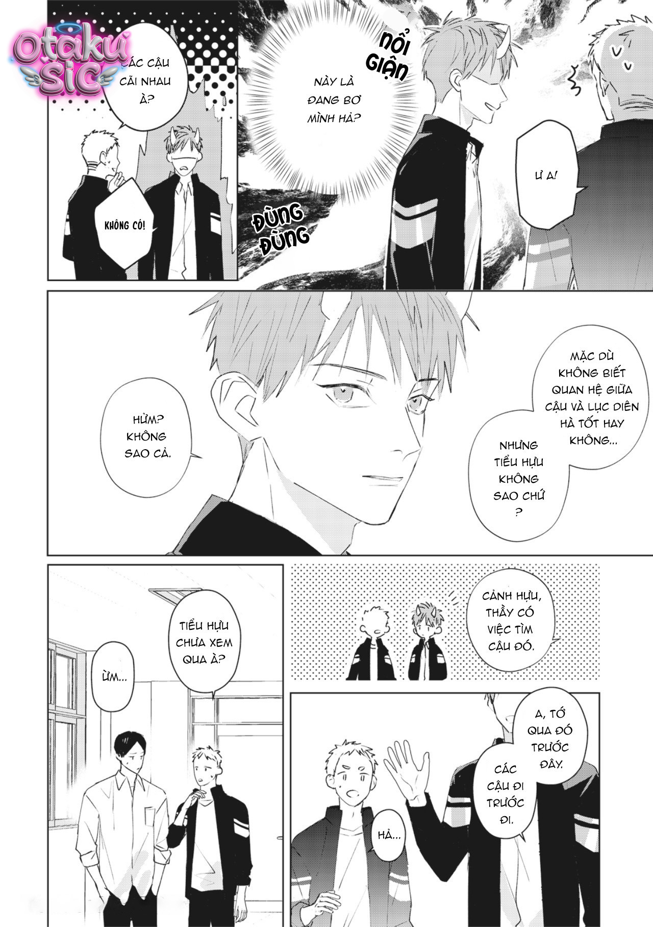 Hợp đồng luyện tập tiếp xúc - Chap 9 - Trang 14