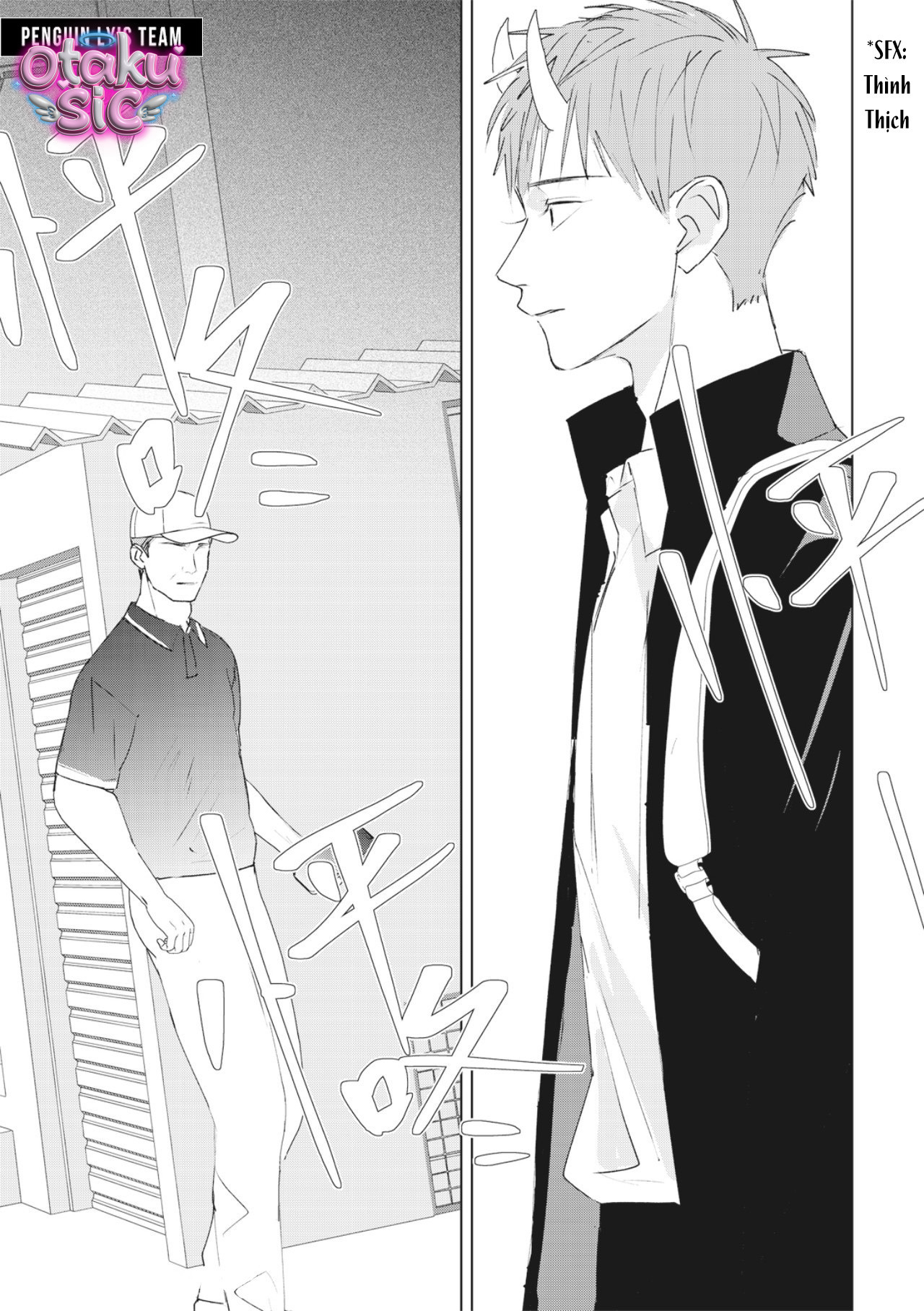 Hợp đồng luyện tập tiếp xúc - Chap 9 - Trang 17