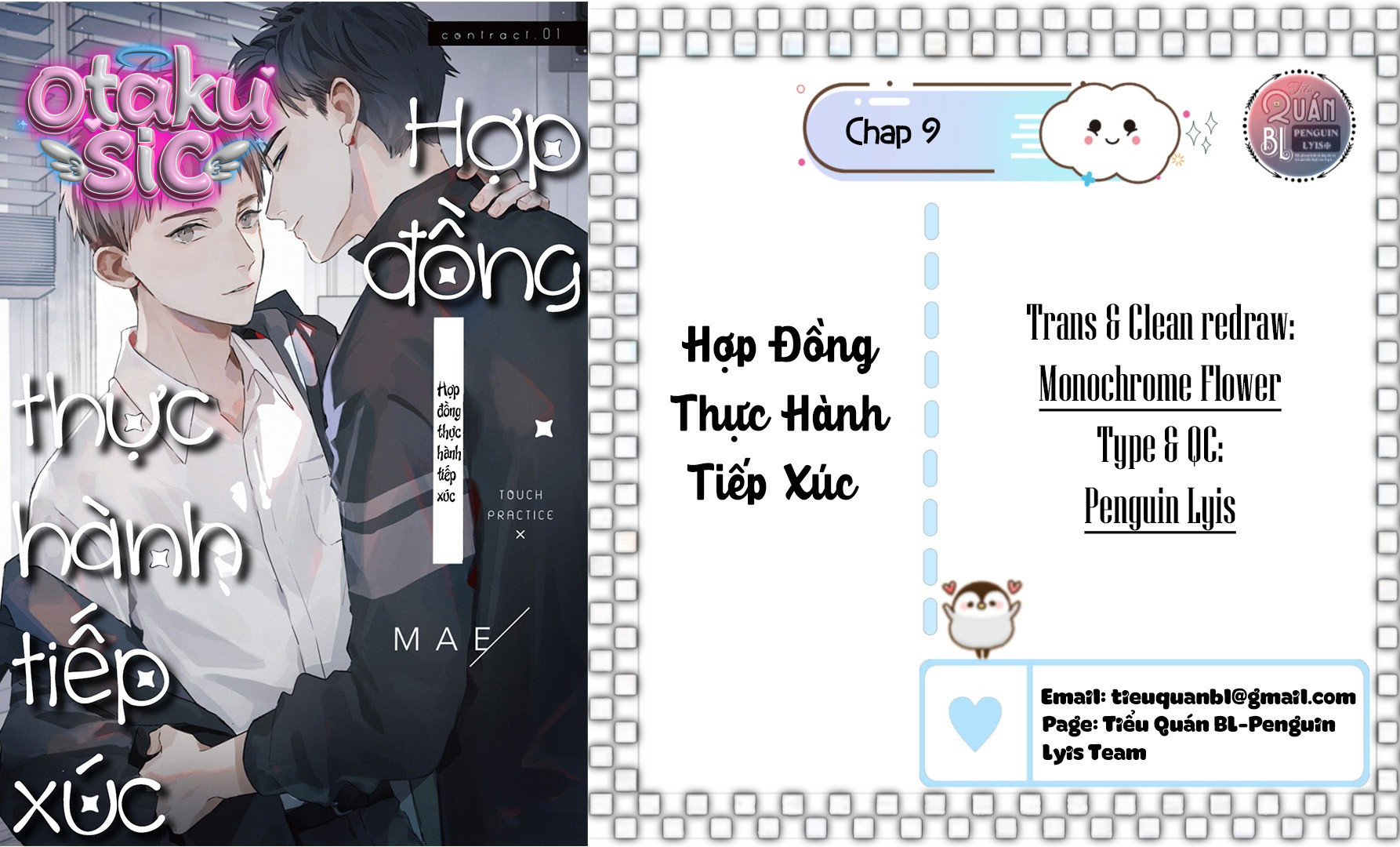 Hợp đồng luyện tập tiếp xúc - Chap 9 - Trang 19
