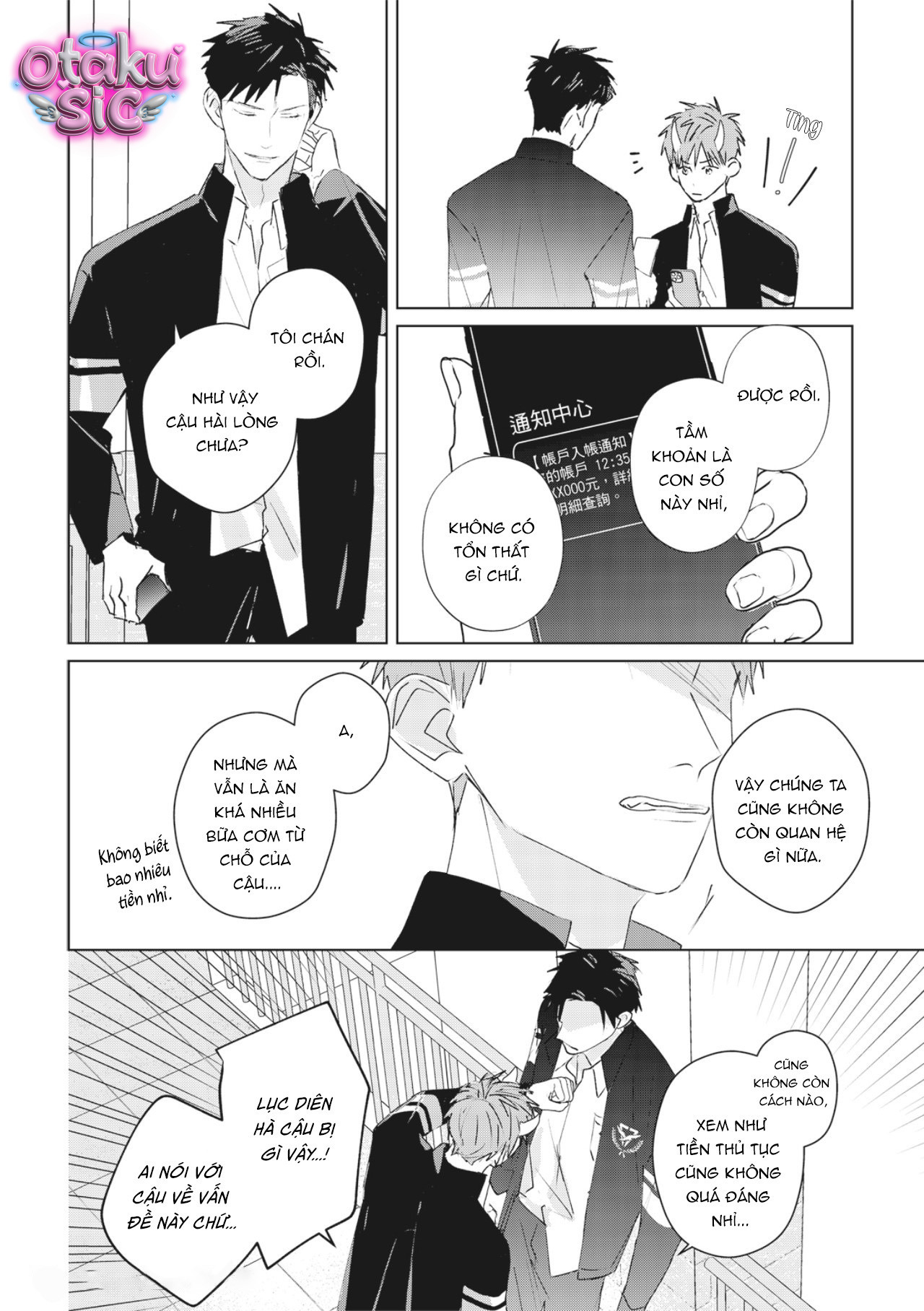 Hợp đồng luyện tập tiếp xúc - Chap 9 - Trang 3