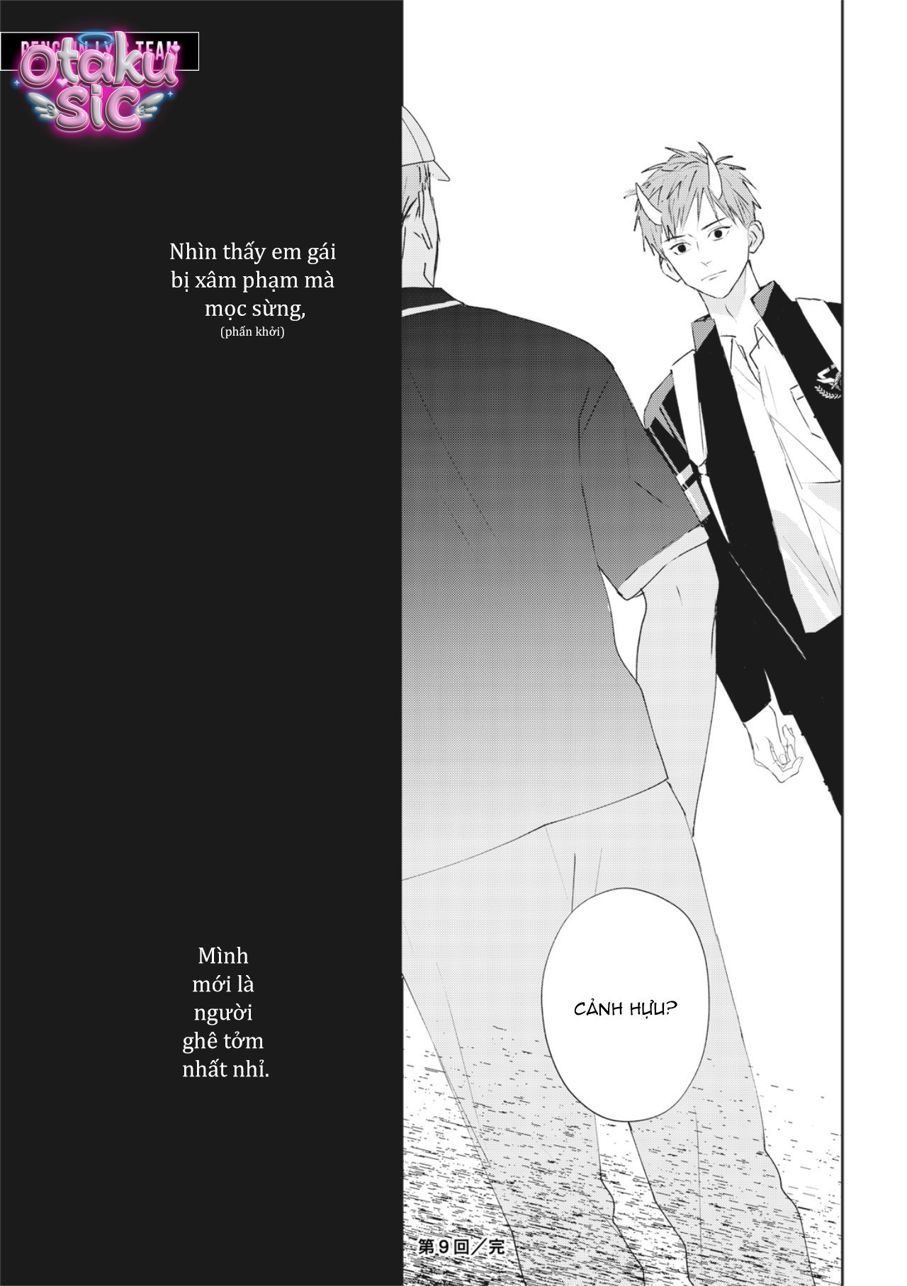 Hợp đồng luyện tập tiếp xúc - Chap 9 - Trang 28