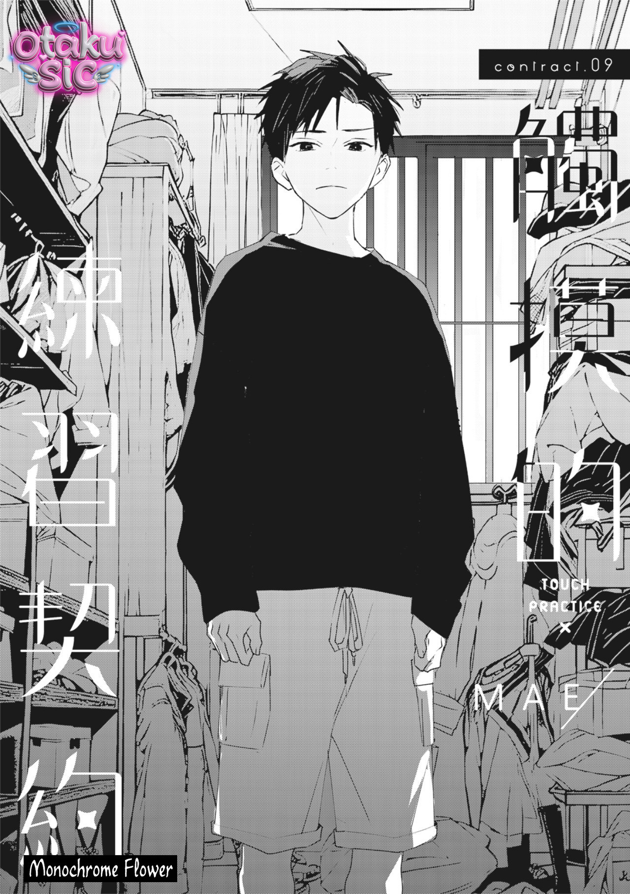 Hợp đồng luyện tập tiếp xúc - Chap 9 - Trang 29