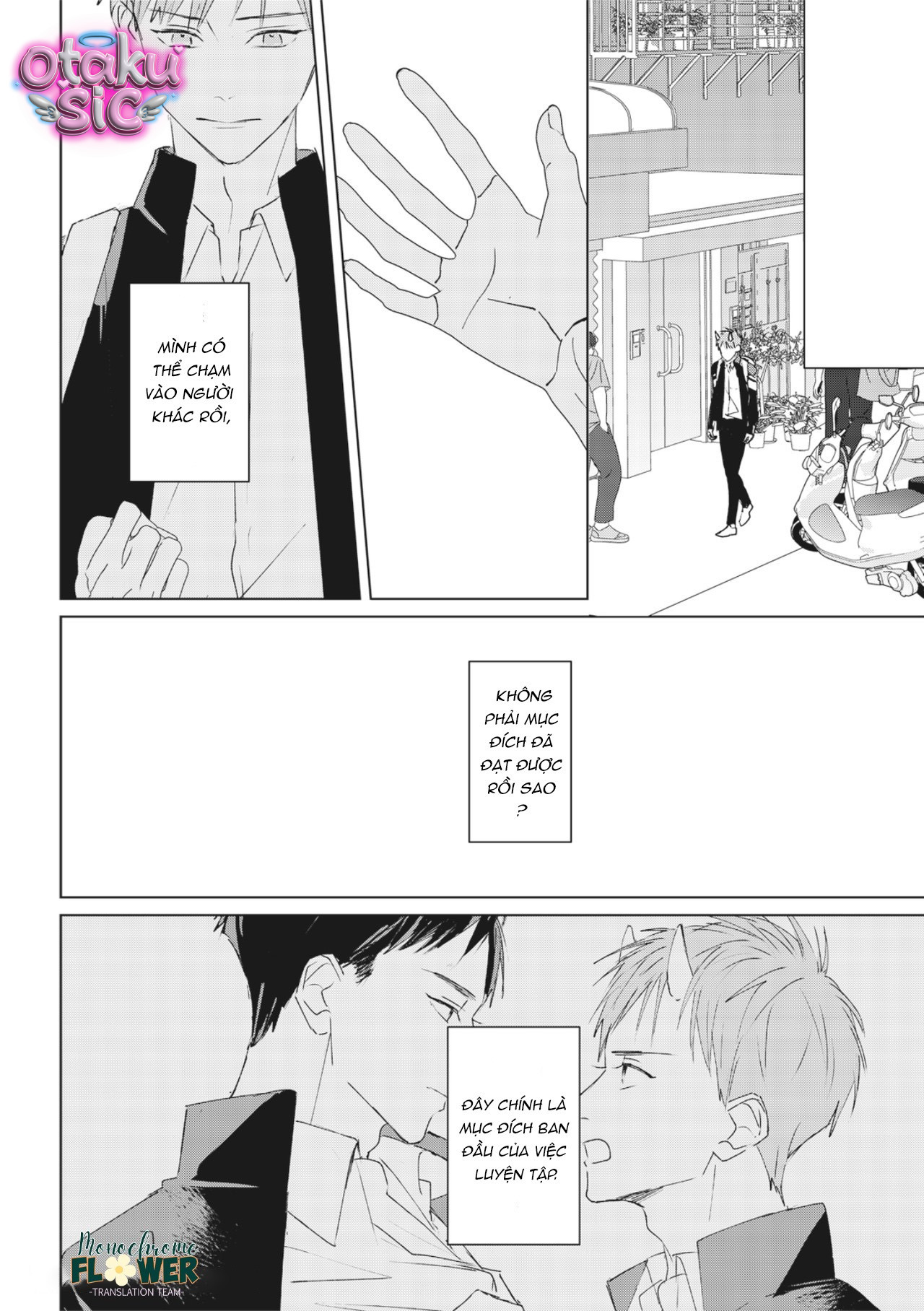 Hợp đồng luyện tập tiếp xúc - Chap 9 - Trang 36