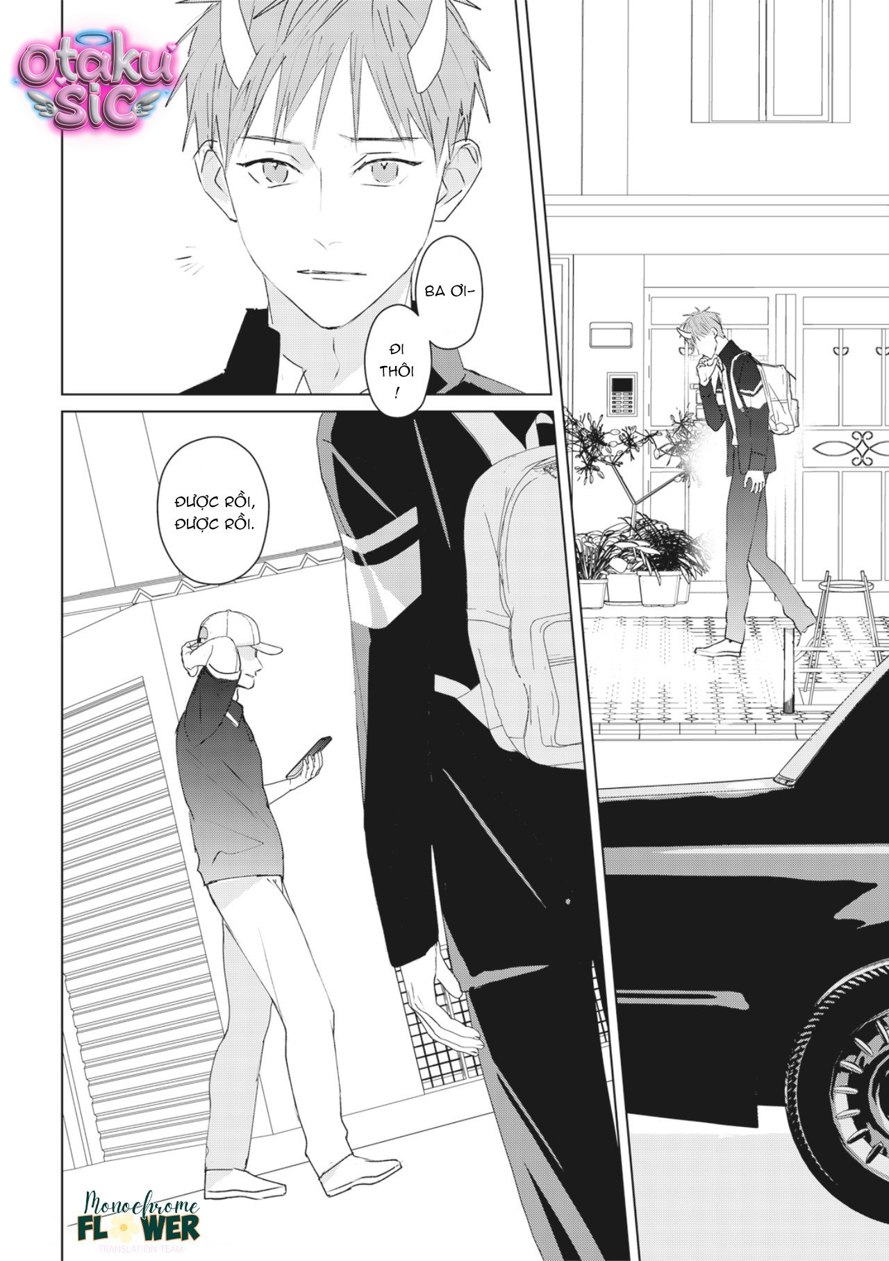 Hợp đồng luyện tập tiếp xúc - Chap 9 - Trang 42