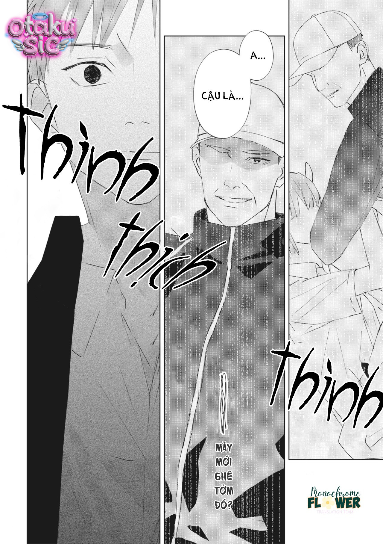 Hợp đồng luyện tập tiếp xúc - Chap 9 - Trang 7