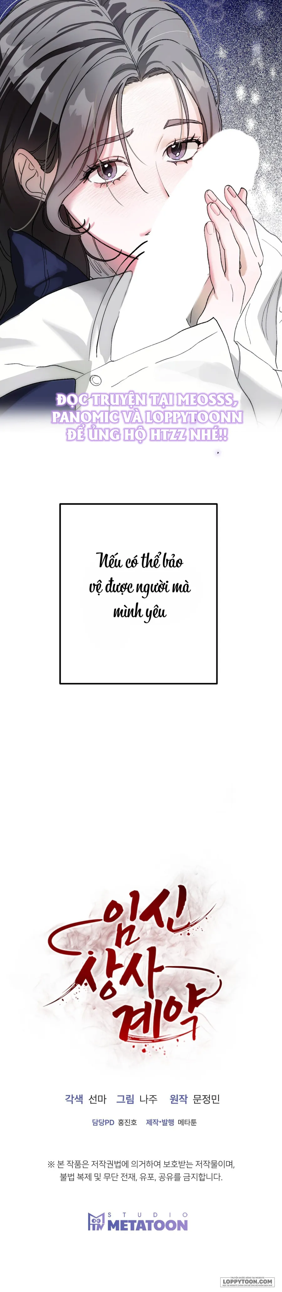 Hợp Đồng Mang Thai Với Sếp - Chap 0 - Trang 12
