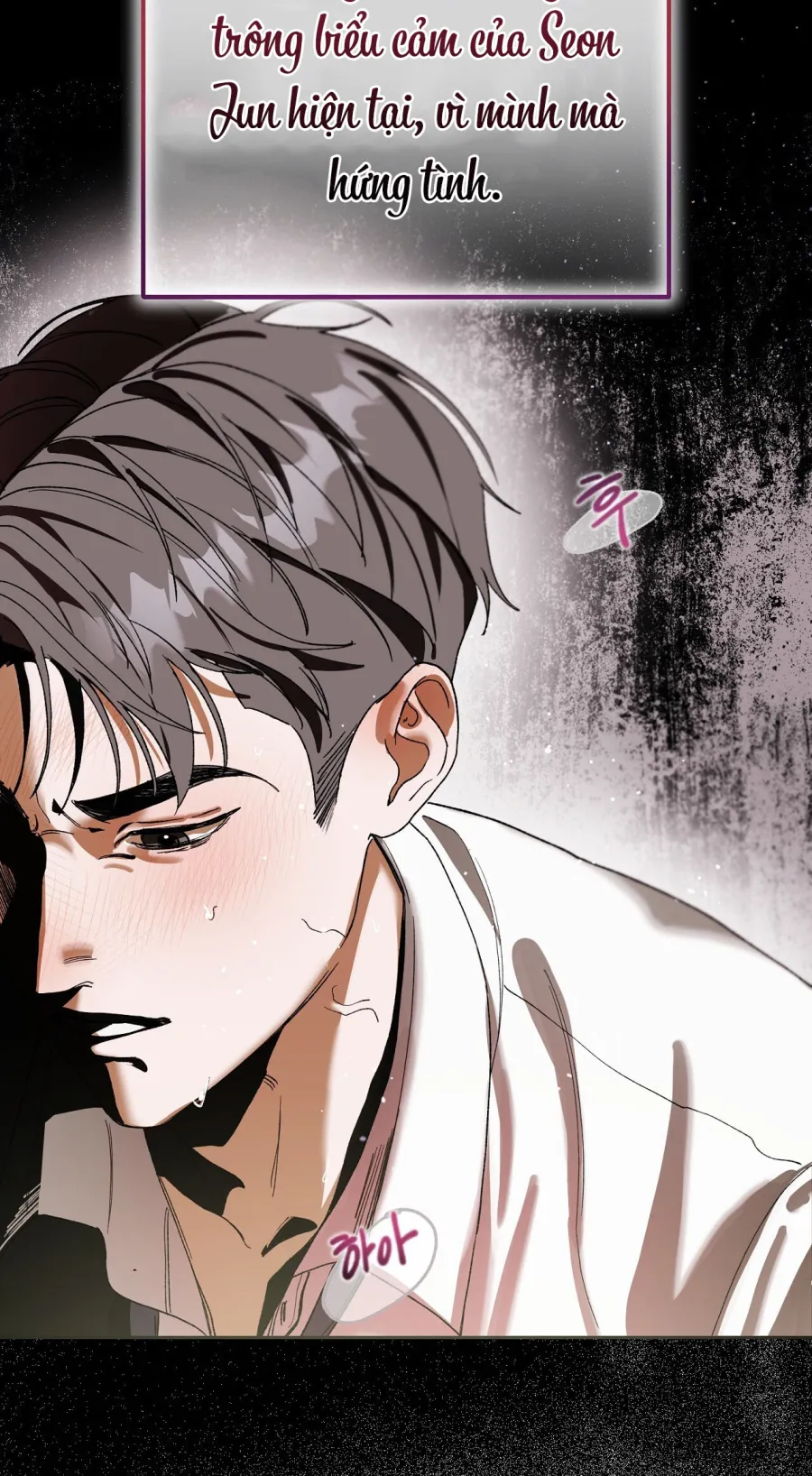 Hợp Đồng Mang Thai Với Sếp - Chap 1 - Trang 91