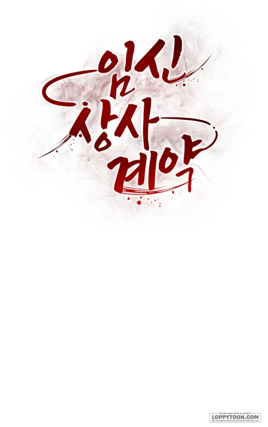Hợp Đồng Mang Thai Với Sếp - Chap 2 - Trang 30