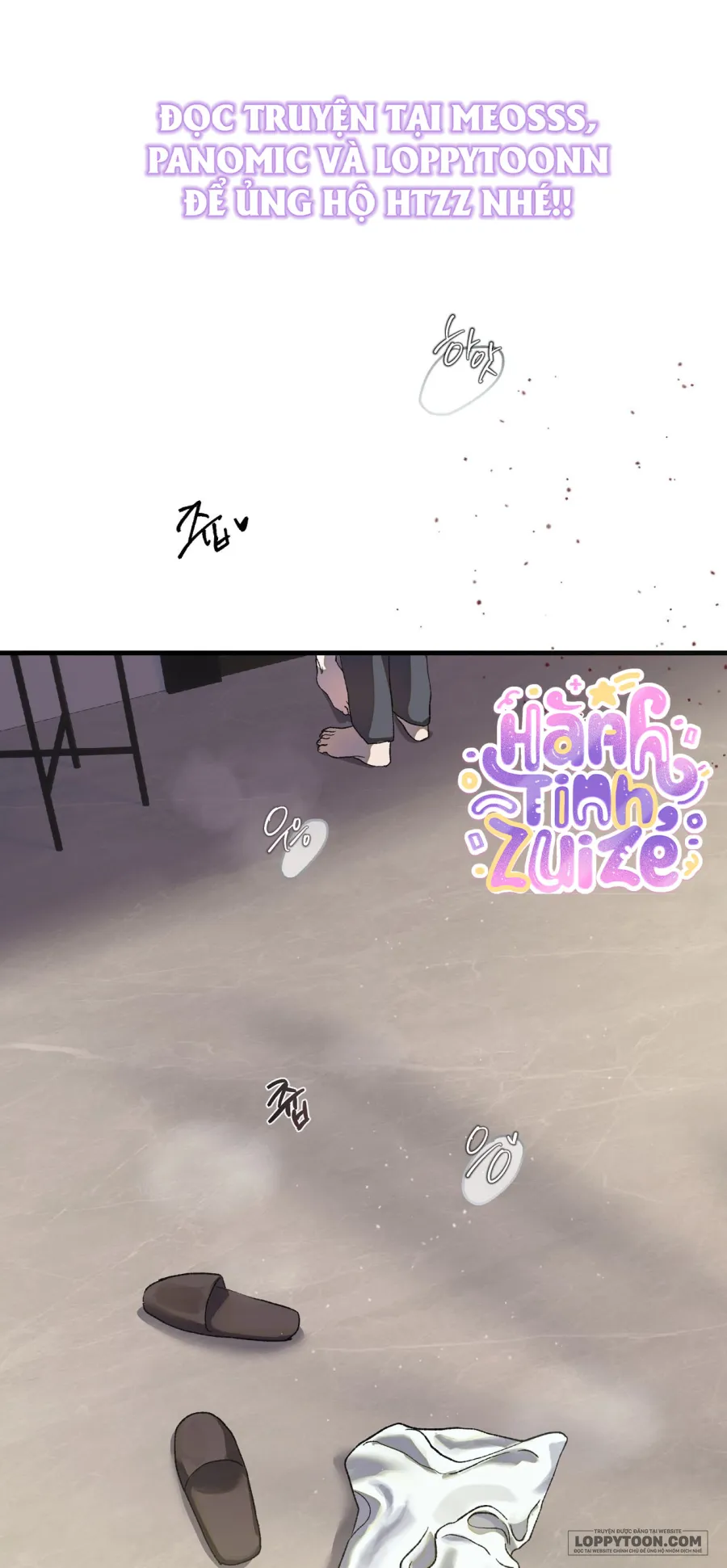 Hợp Đồng Mang Thai Với Sếp - Chap 4 - Trang 1