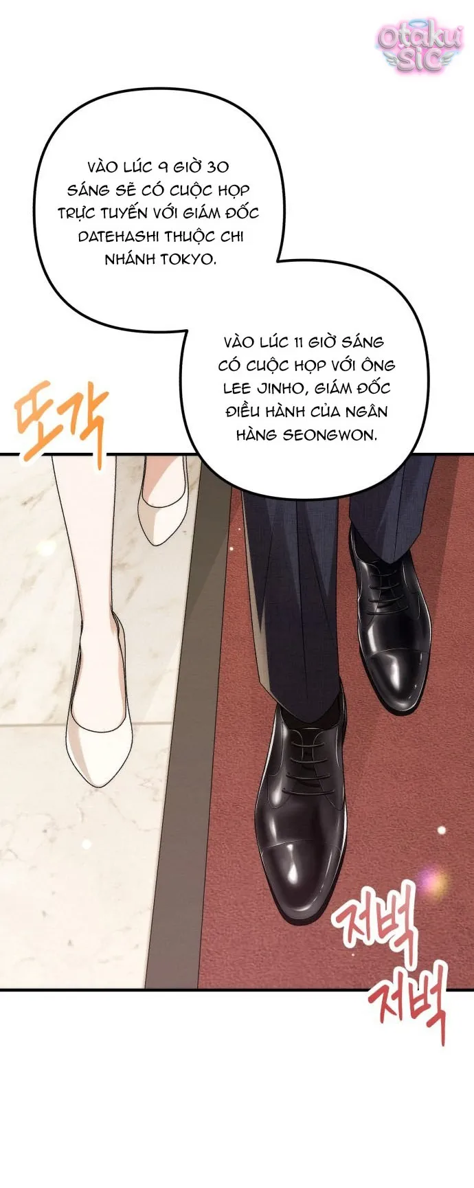 Hợp Đồng Tình Yêu Văn Phòng - Chap 1 - Trang 2
