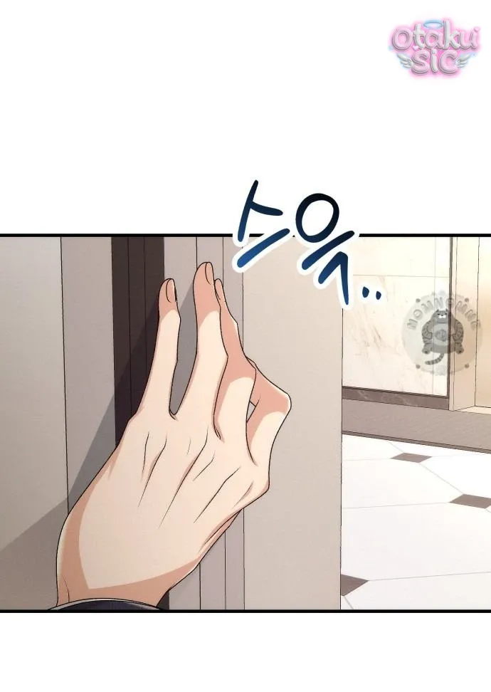 Hợp Đồng Tình Yêu Văn Phòng - Chap 1 - Trang 19