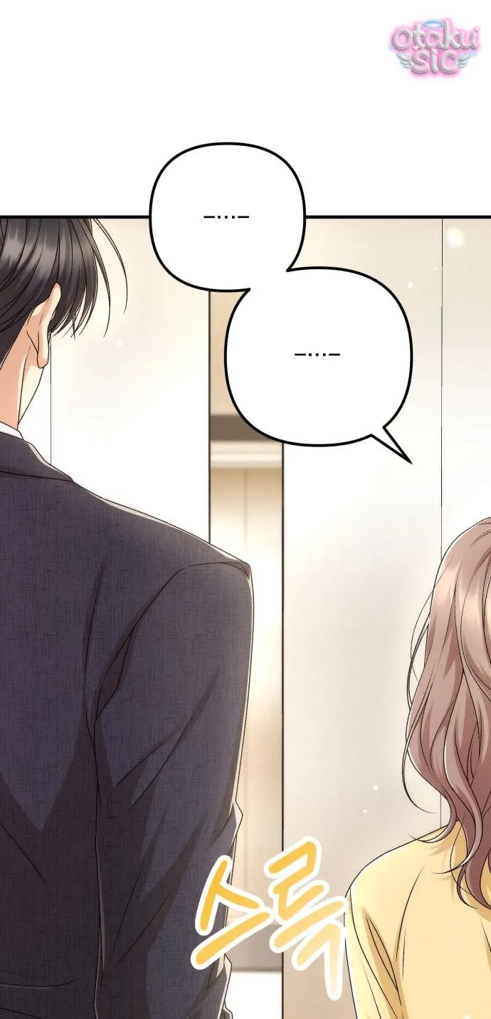 Hợp Đồng Tình Yêu Văn Phòng - Chap 1 - Trang 5
