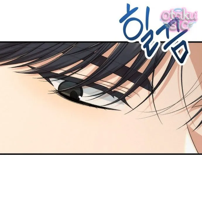 Hợp Đồng Tình Yêu Văn Phòng - Chap 1 - Trang 8