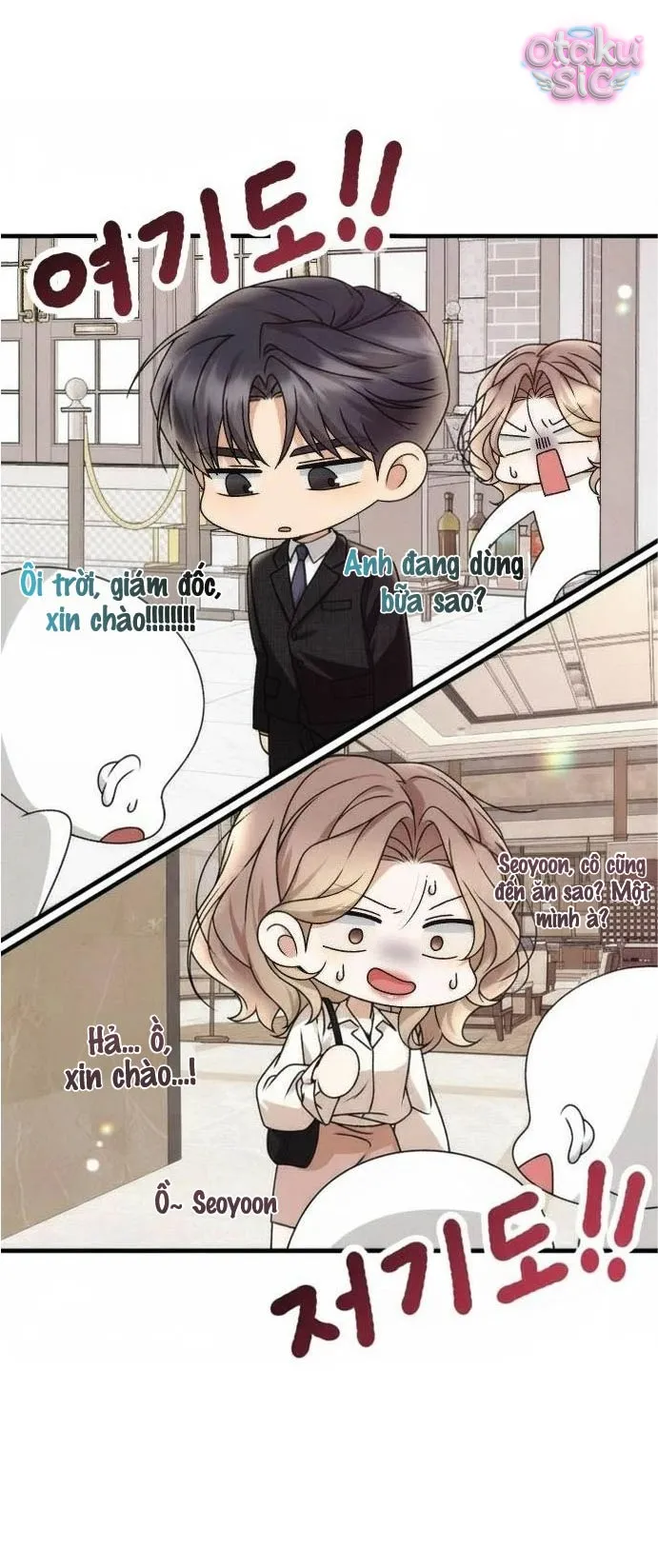 Hợp Đồng Tình Yêu Văn Phòng - Chap 10 - Trang 16