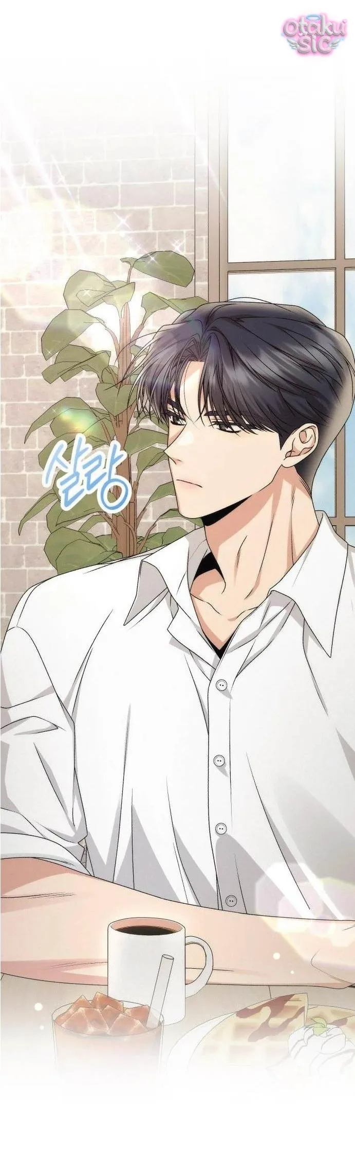 Hợp Đồng Tình Yêu Văn Phòng - Chap 10 - Trang 44