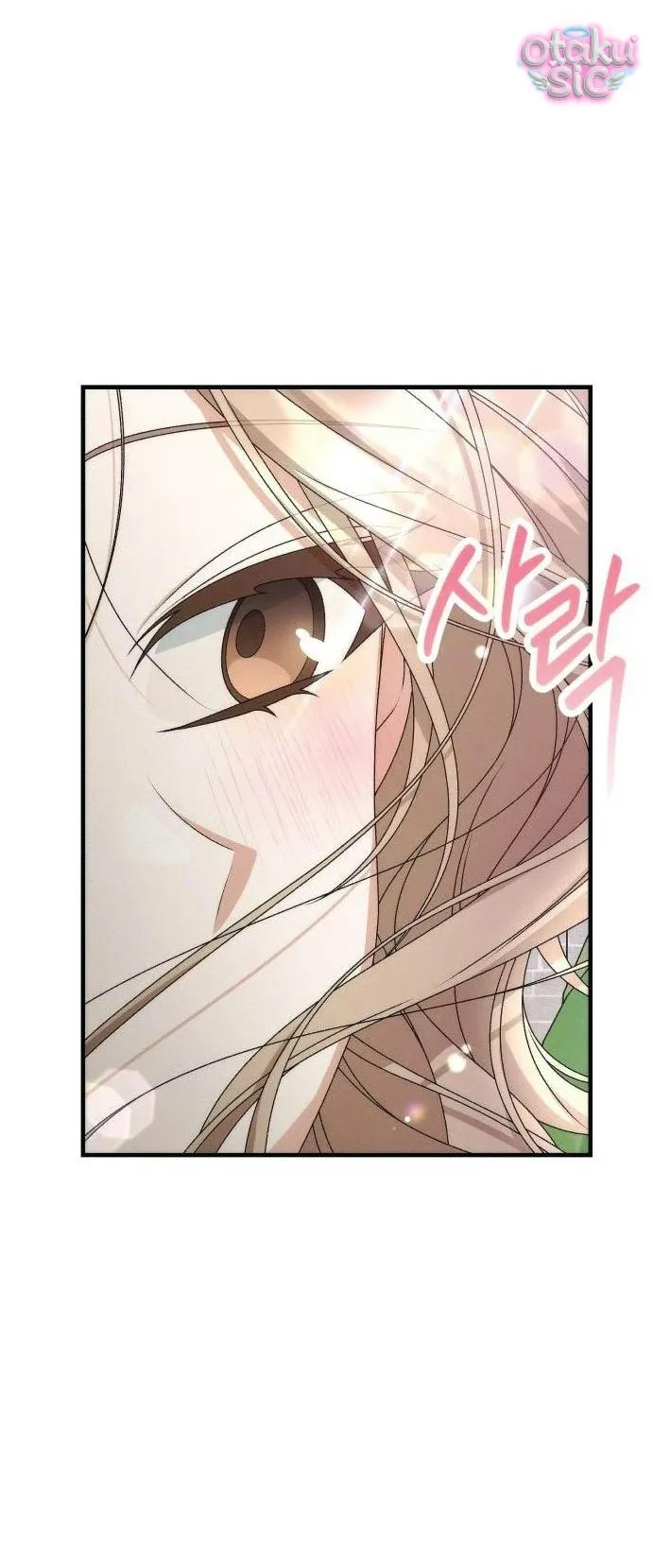Hợp Đồng Tình Yêu Văn Phòng - Chap 10 - Trang 50