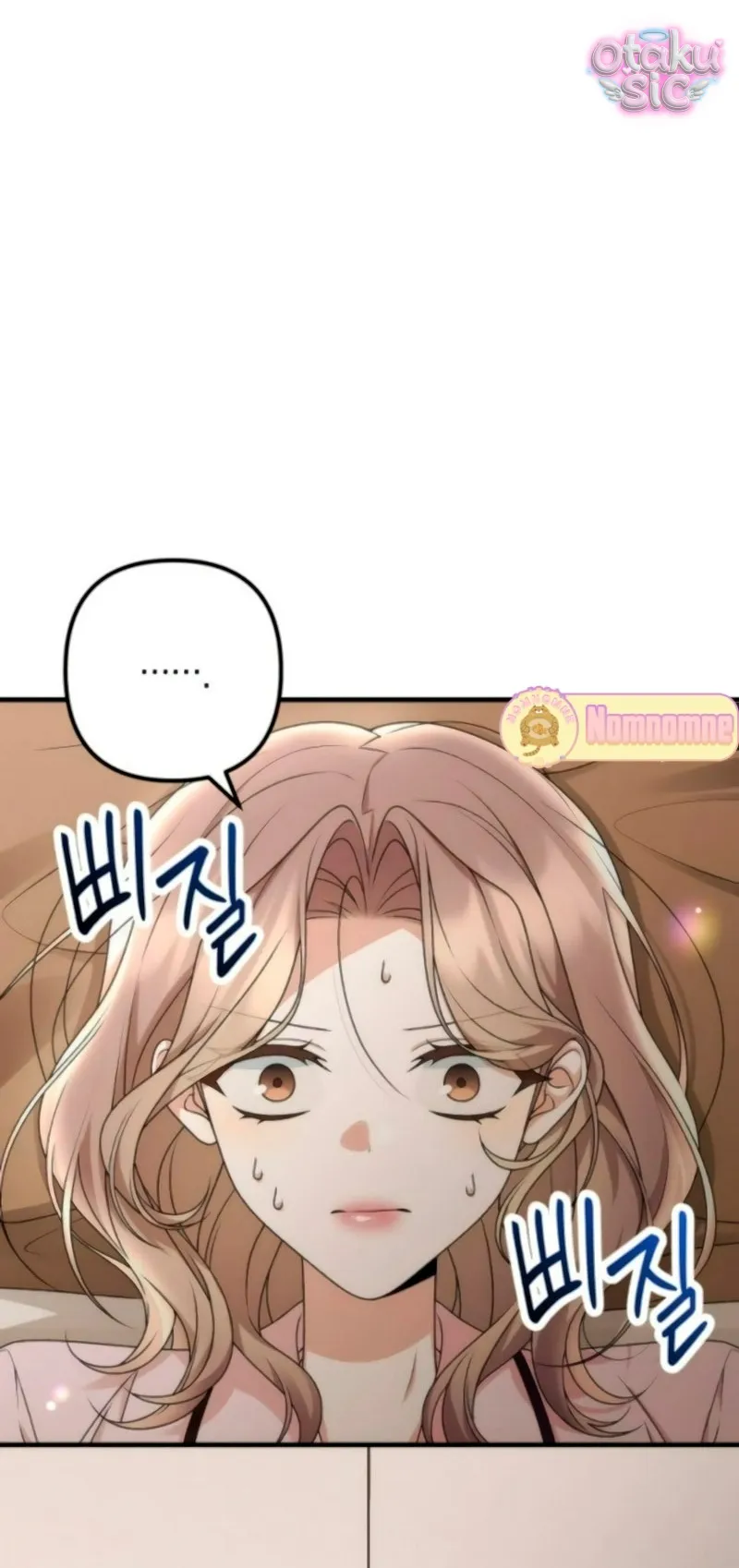 Hợp Đồng Tình Yêu Văn Phòng - Chap 11 - Trang 1