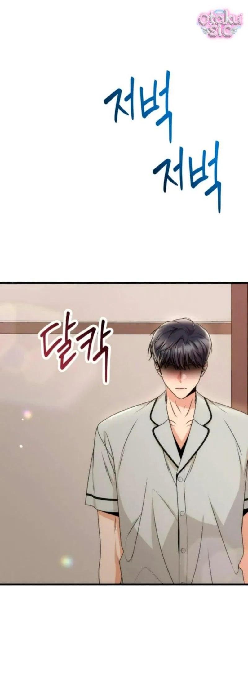 Hợp Đồng Tình Yêu Văn Phòng - Chap 12 - Trang 36