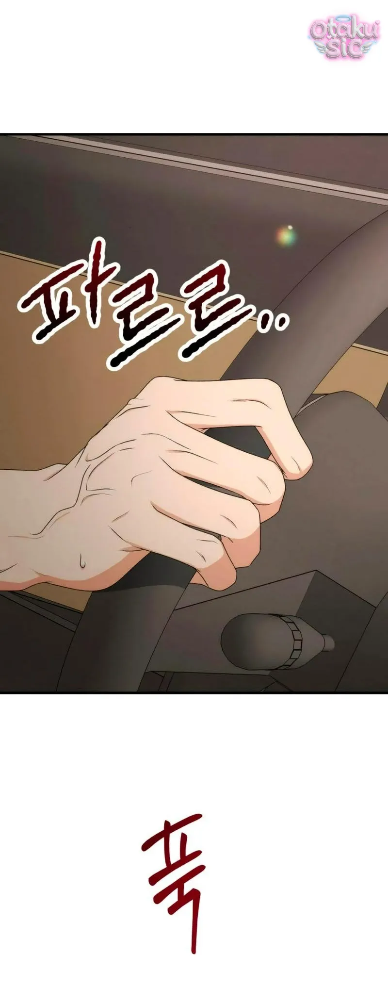 Hợp Đồng Tình Yêu Văn Phòng - Chap 12 - Trang 69