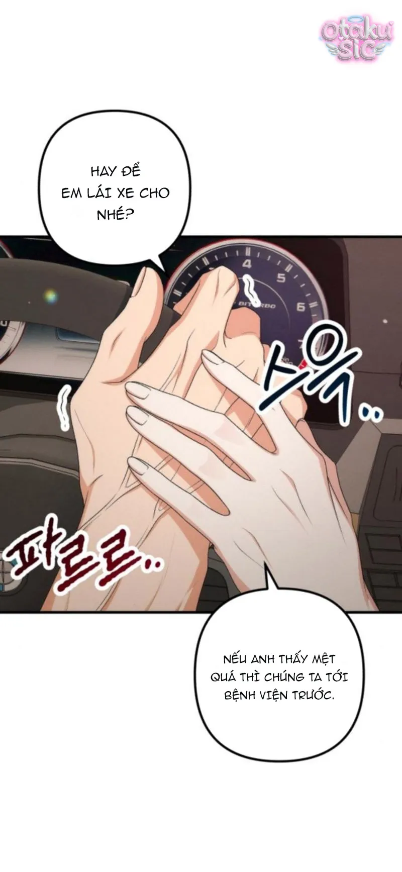 Hợp Đồng Tình Yêu Văn Phòng - Chap 13 - Trang 2