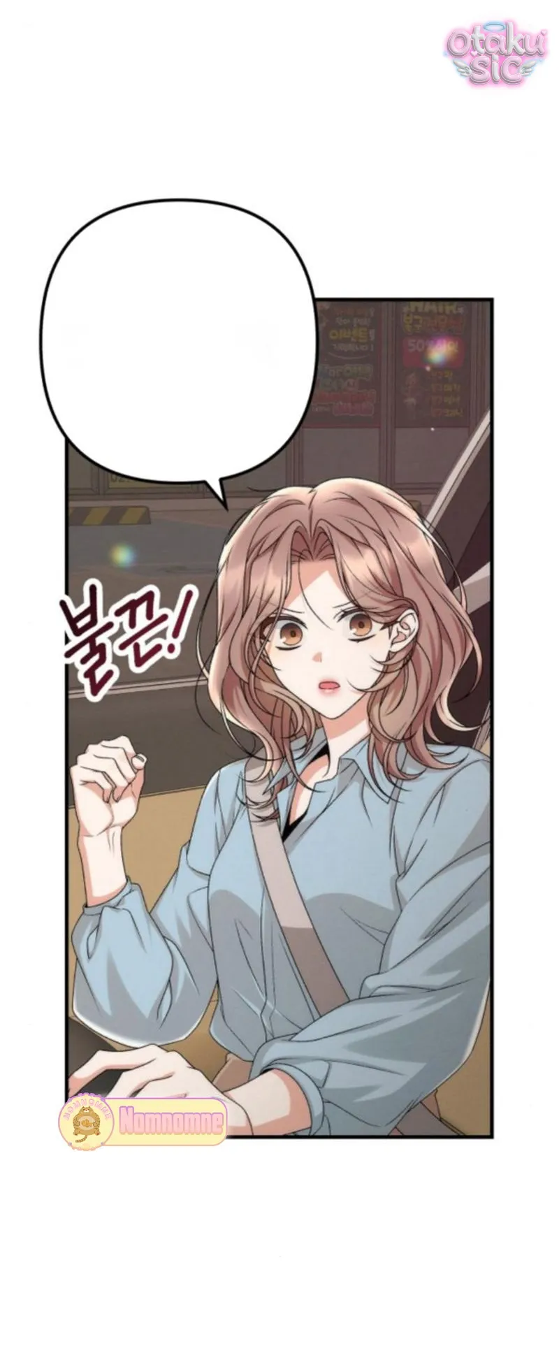 Hợp Đồng Tình Yêu Văn Phòng - Chap 13 - Trang 6