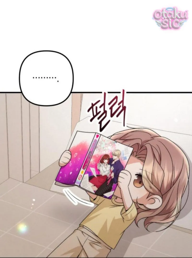 Hợp Đồng Tình Yêu Văn Phòng - Chap 13 - Trang 58