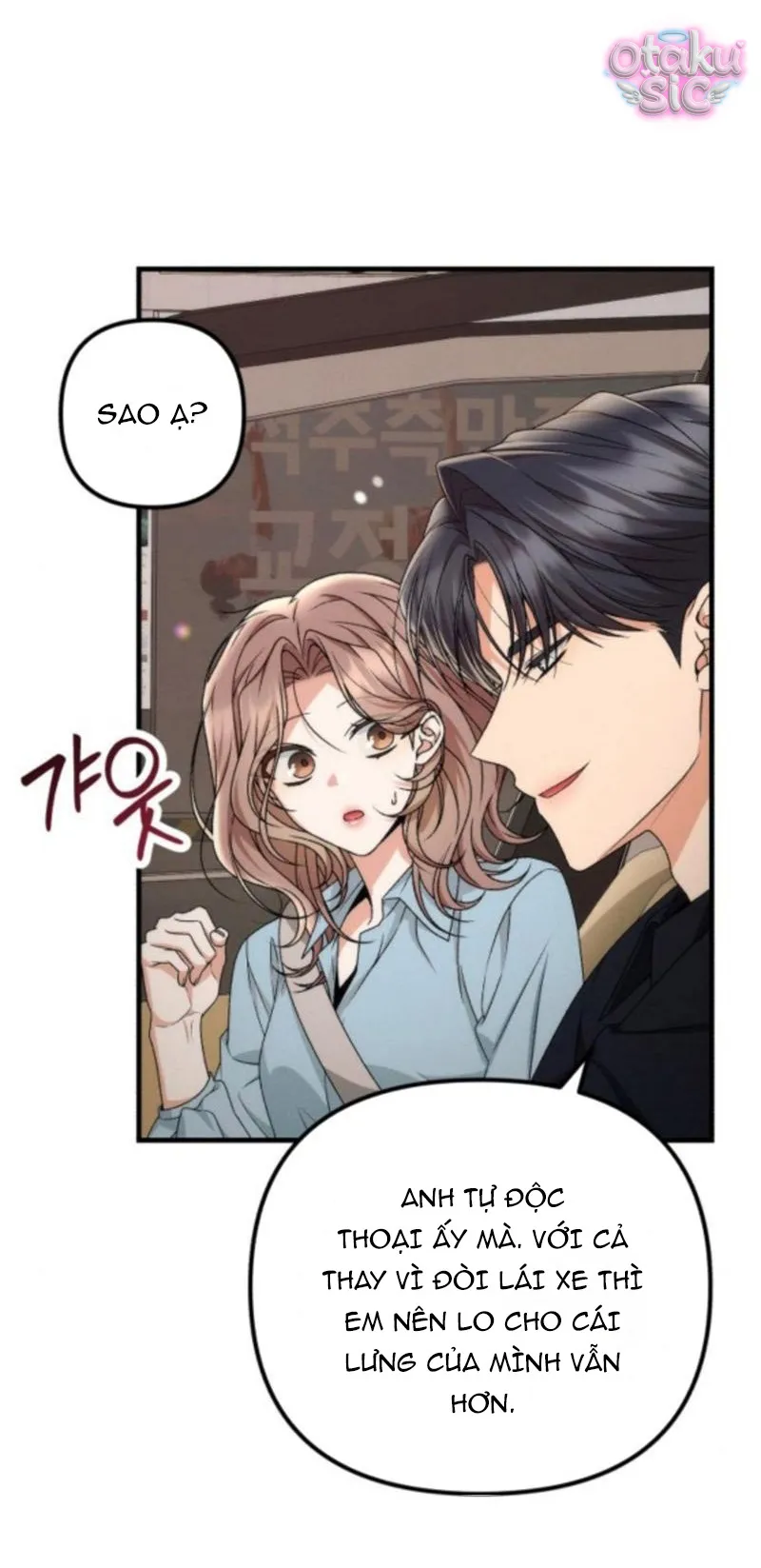 Hợp Đồng Tình Yêu Văn Phòng - Chap 13 - Trang 10