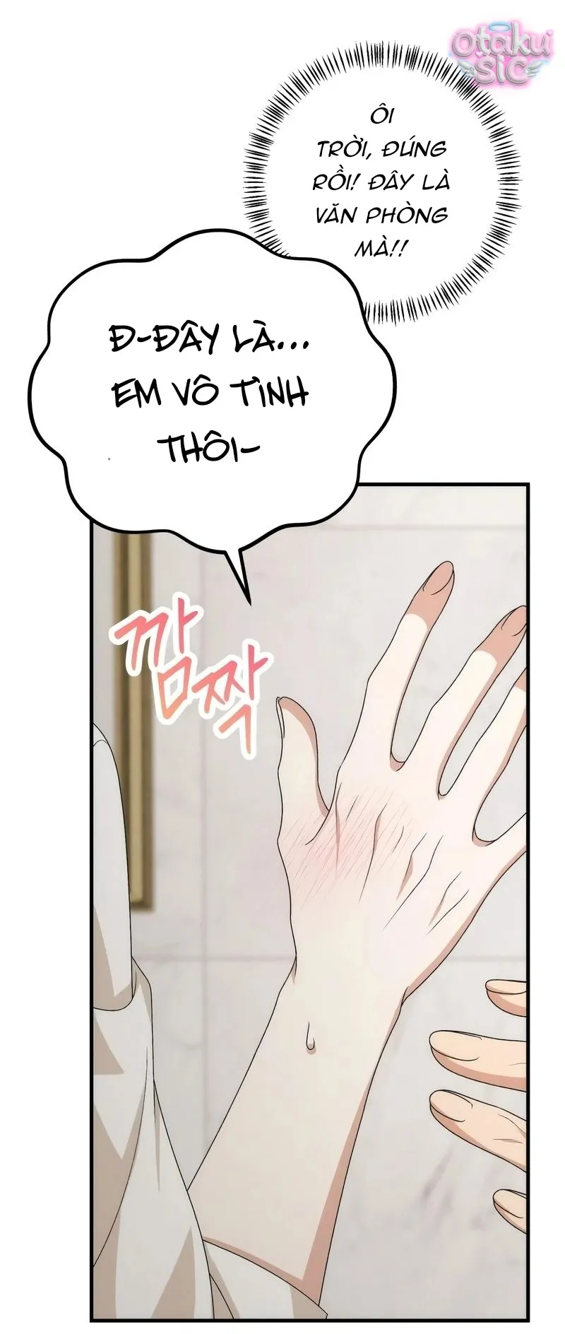 Hợp Đồng Tình Yêu Văn Phòng - Chap 14 - Trang 33