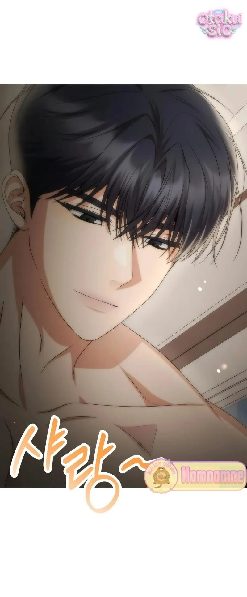 Hợp Đồng Tình Yêu Văn Phòng - Chap 14 - Trang 6