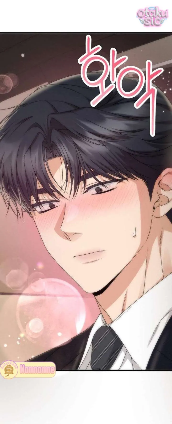 Hợp Đồng Tình Yêu Văn Phòng - Chap 16 - Trang 4