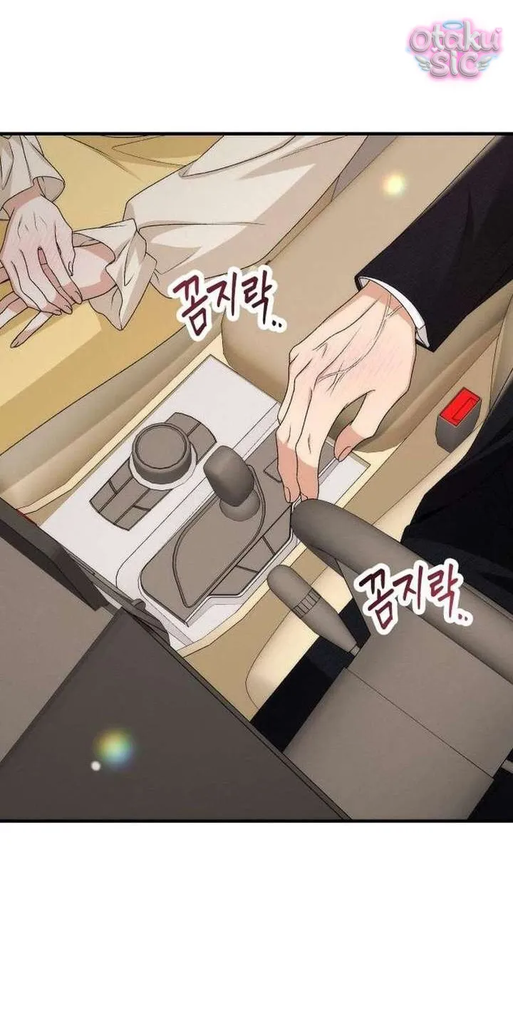 Hợp Đồng Tình Yêu Văn Phòng - Chap 16 - Trang 10
