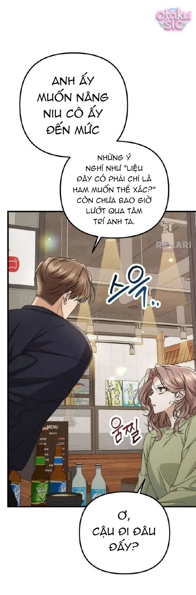 Hợp Đồng Tình Yêu Văn Phòng - Chap 17 - Trang 50