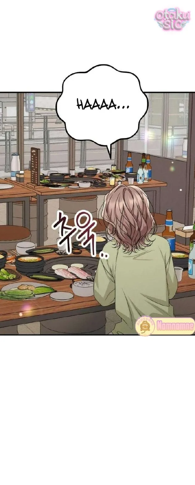 Hợp Đồng Tình Yêu Văn Phòng - Chap 17 - Trang 52