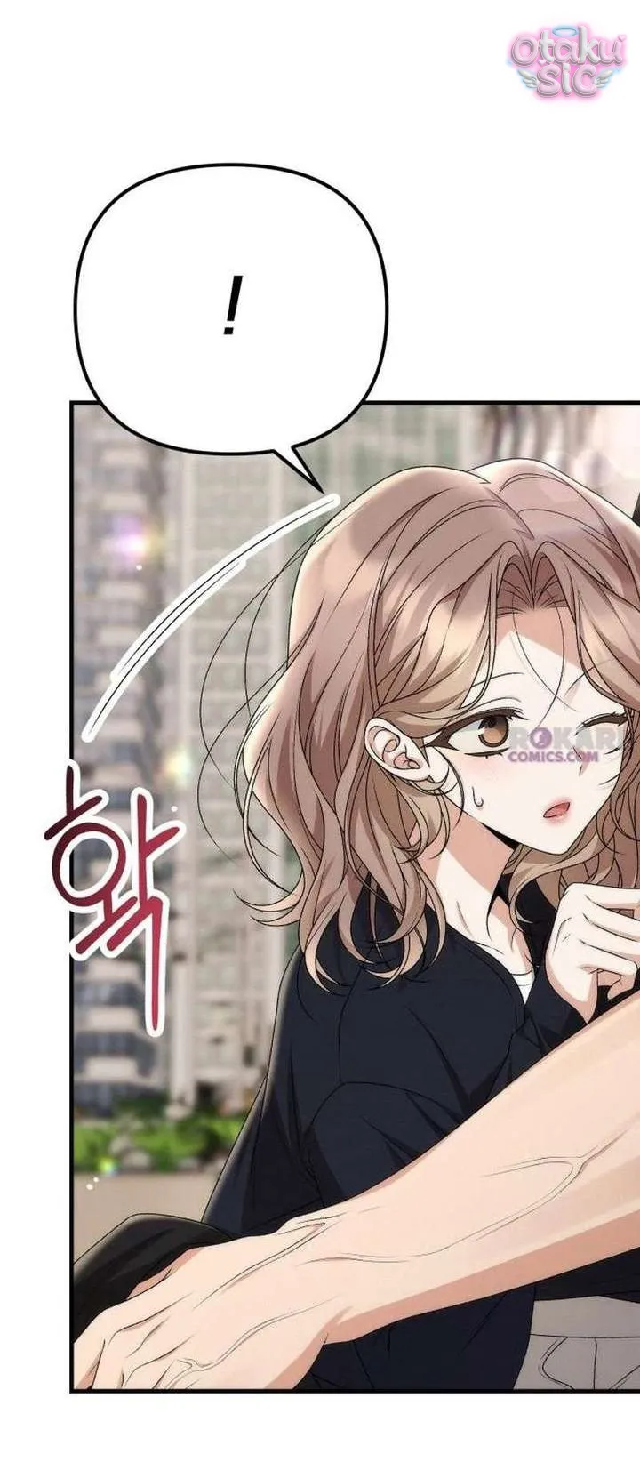 Hợp Đồng Tình Yêu Văn Phòng - Chap 18 - Trang 22