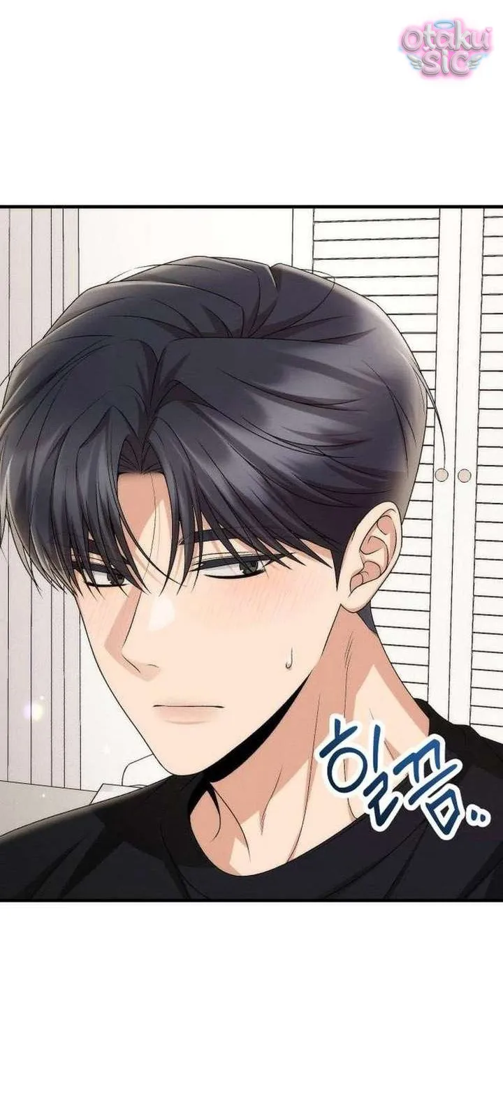 Hợp Đồng Tình Yêu Văn Phòng - Chap 18 - Trang 47