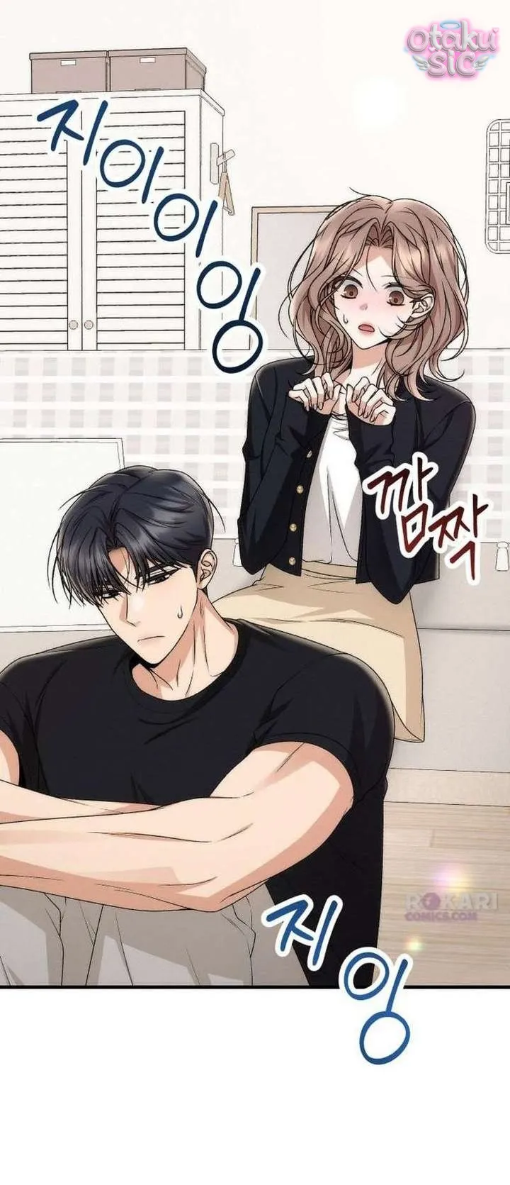 Hợp Đồng Tình Yêu Văn Phòng - Chap 18 - Trang 56