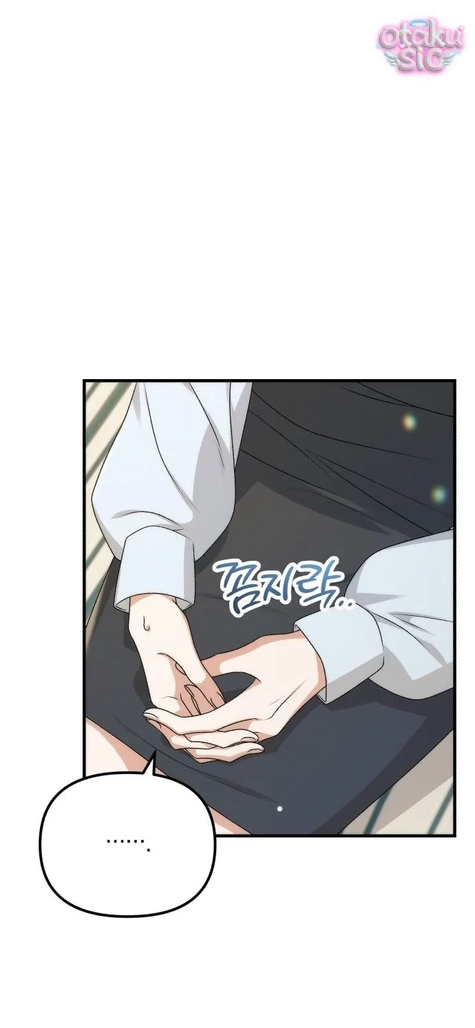 Hợp Đồng Tình Yêu Văn Phòng - Chap 2 - Trang 16