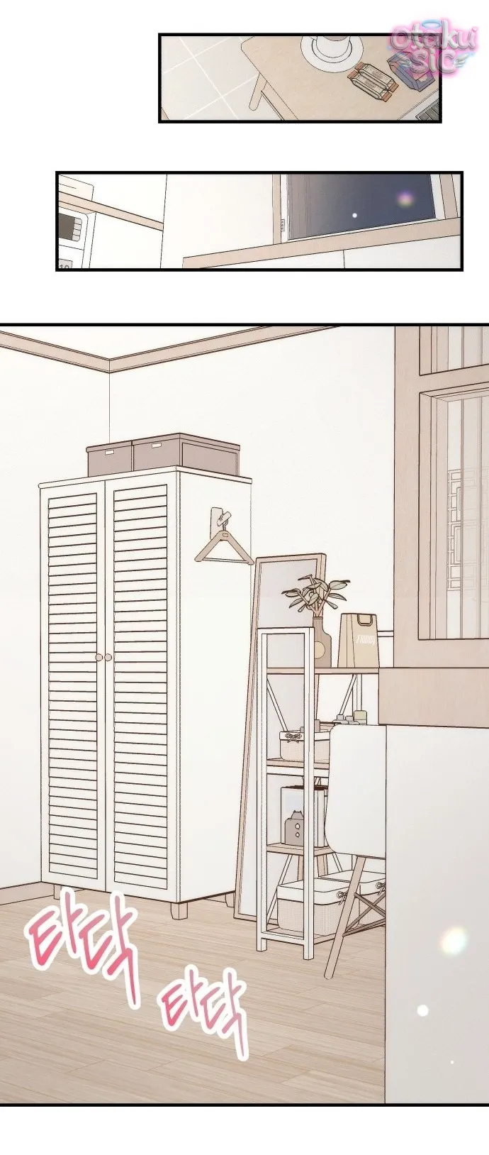 Hợp Đồng Tình Yêu Văn Phòng - Chap 2 - Trang 22
