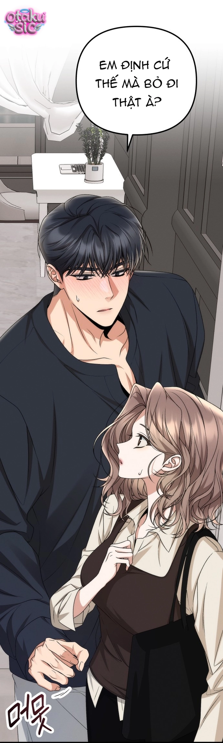Hợp Đồng Tình Yêu Văn Phòng - Chap 20 - Trang 108