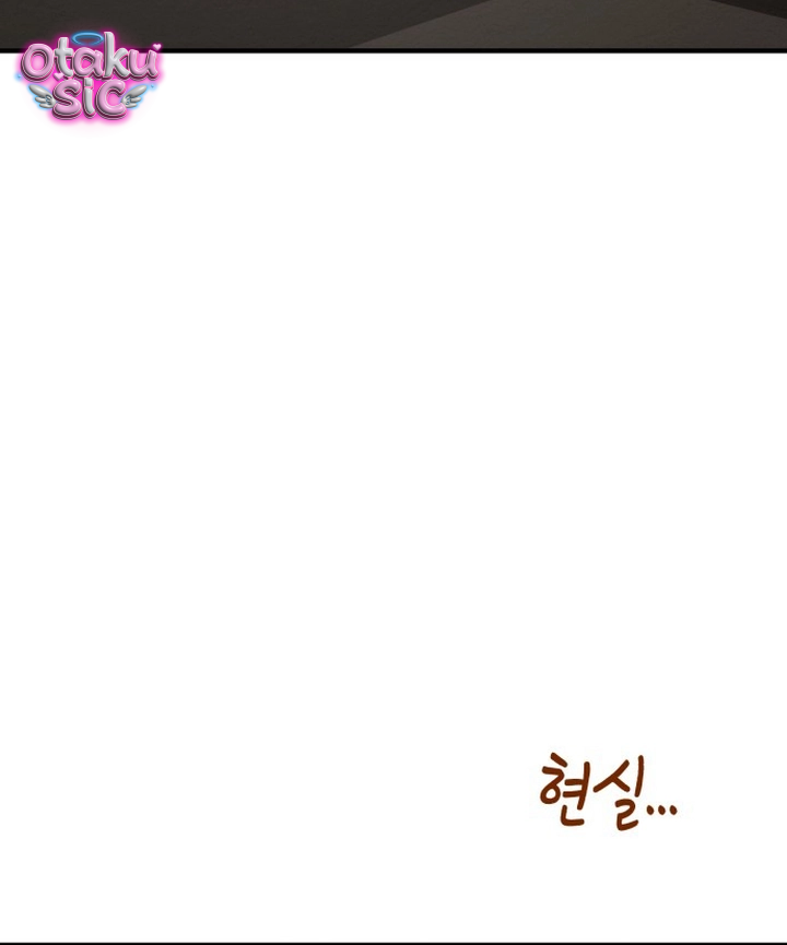 Hợp Đồng Tình Yêu Văn Phòng - Chap 20 - Trang 29