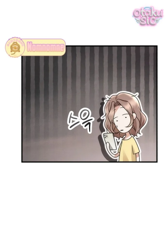 Hợp Đồng Tình Yêu Văn Phòng - Chap 3 - Trang 15