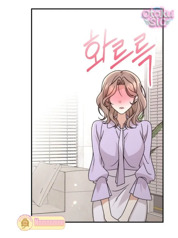 Hợp Đồng Tình Yêu Văn Phòng - Chap 3 - Trang 44