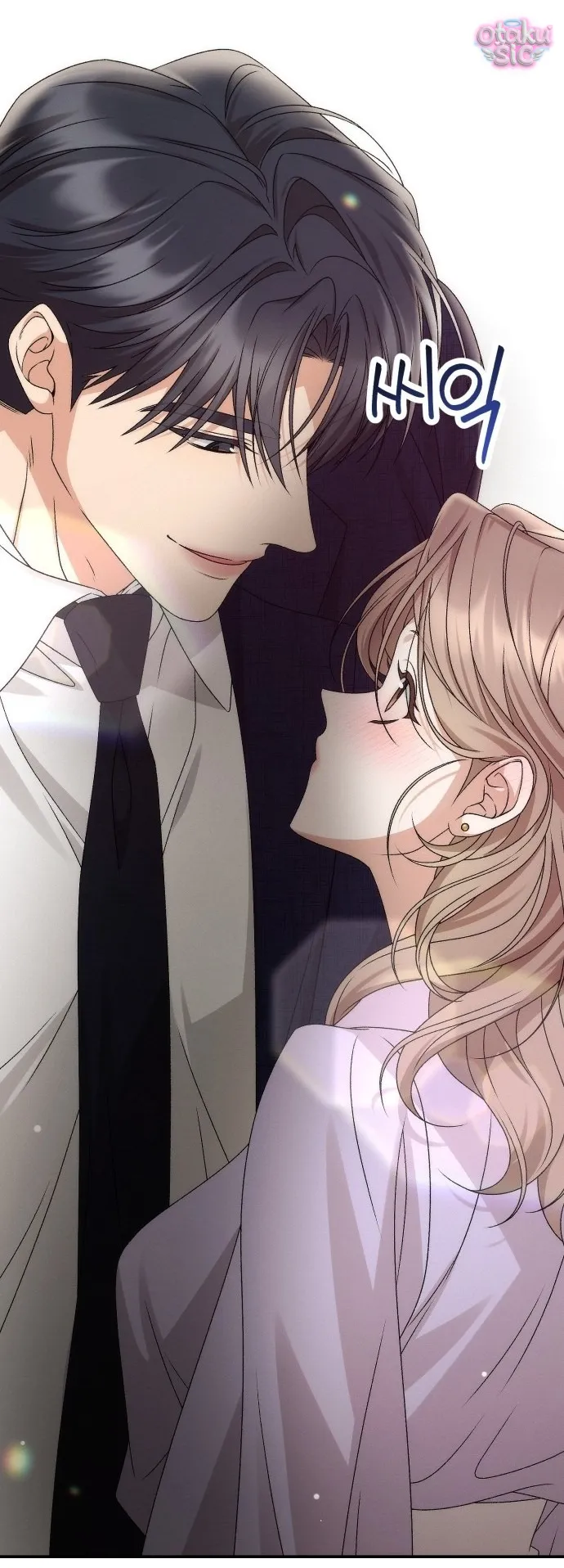 Hợp Đồng Tình Yêu Văn Phòng - Chap 3 - Trang 53