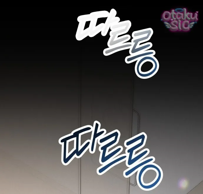 Hợp Đồng Tình Yêu Văn Phòng - Chap 3 - Trang 7