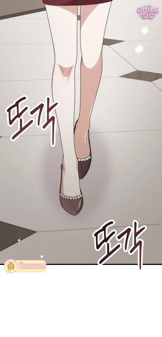 Hợp Đồng Tình Yêu Văn Phòng - Chap 3 - Trang 85