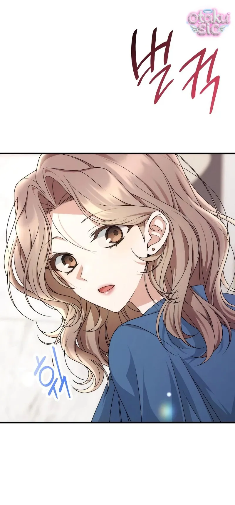 Hợp Đồng Tình Yêu Văn Phòng - Chap 4 - Trang 31