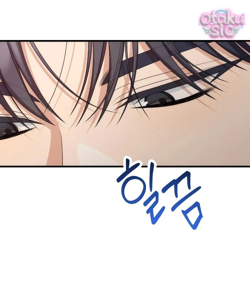 Hợp Đồng Tình Yêu Văn Phòng - Chap 4 - Trang 33