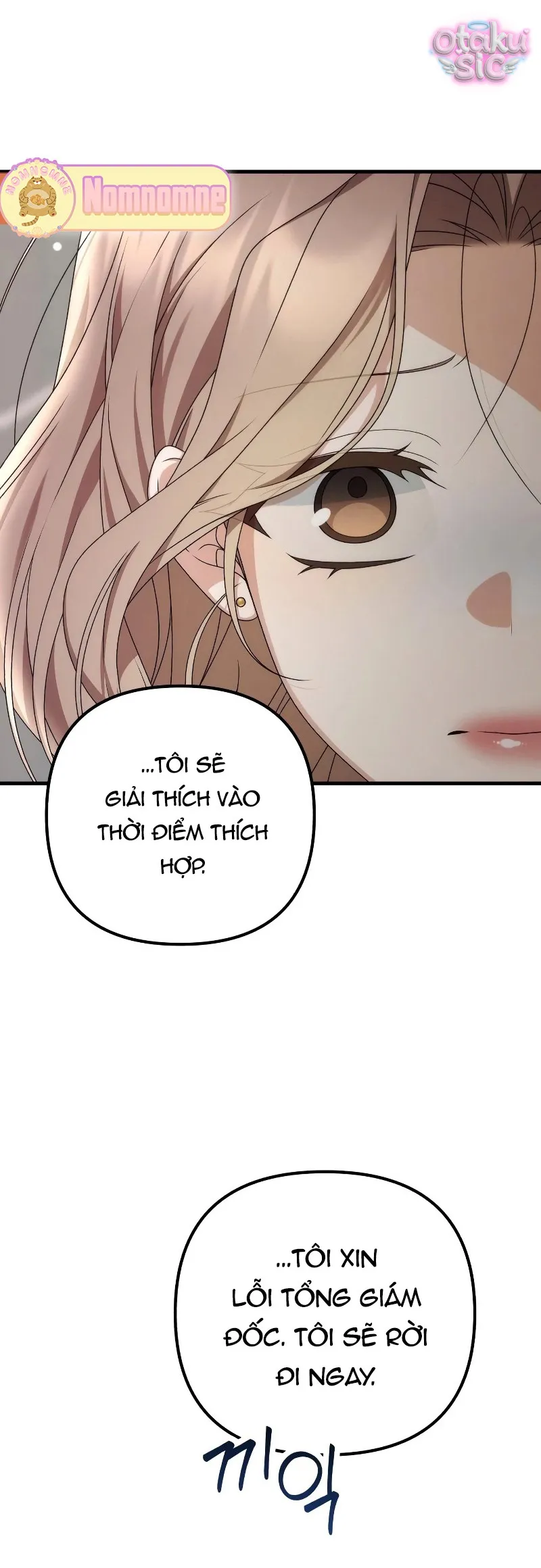 Hợp Đồng Tình Yêu Văn Phòng - Chap 4 - Trang 43