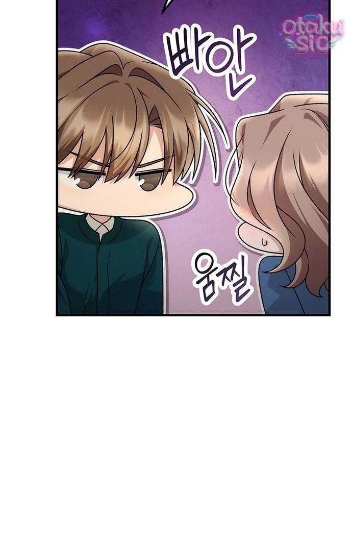 Hợp Đồng Tình Yêu Văn Phòng - Chap 5 - Trang 11