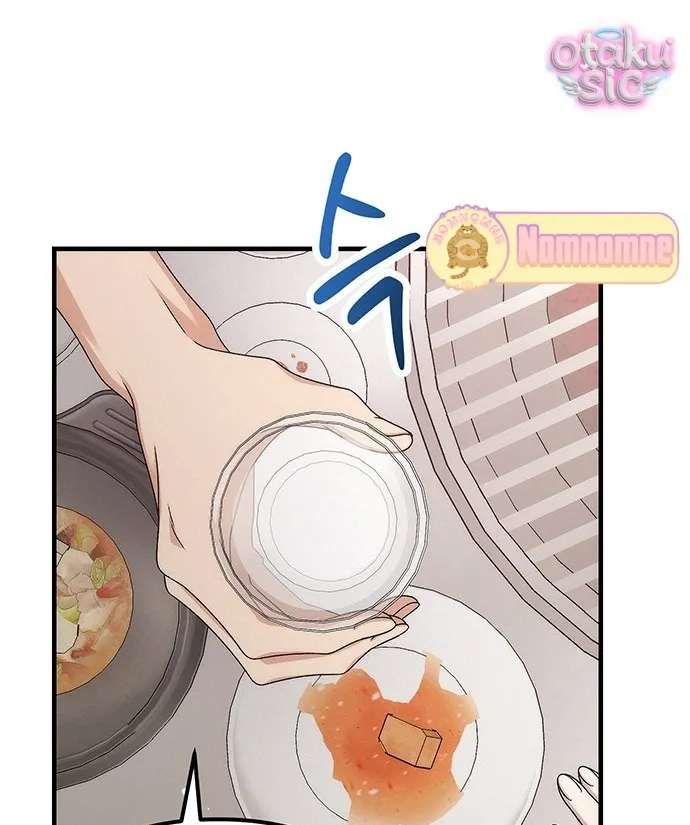 Hợp Đồng Tình Yêu Văn Phòng - Chap 5 - Trang 15